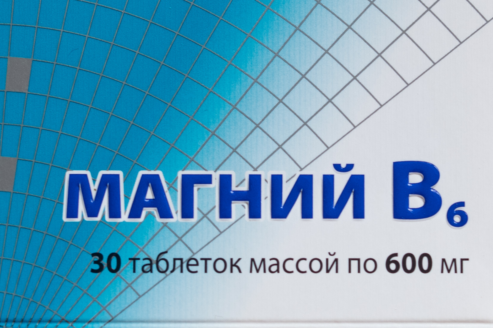 Фактура картонной упаковки из портфолио Next Press